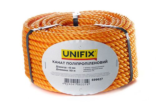 Канат полипропиленовый 8мм 50м UNIFIX