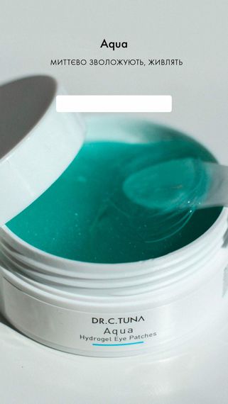 Патчи под глаза Farmasi Aqua Dr. C. Tuna 60 шт | Зображення 1