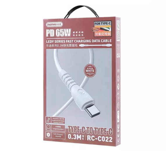 Кабель Remax RC-C022 PD 65W Type-C - Type-C короткий 30 см - White | Зображення 1