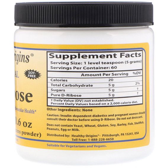 Тонізуючий засіб Healthy Origins D-Ribose Powder (Bioenergy®) 10.6 OZ 300 g /60 servings/ | Зображення 1