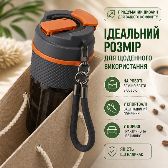 Термокружка KANGZYUAN 550 мл - Серая, из экологичного Тритана (BPA-free) для горячих и холодных напитков | Зображення 8