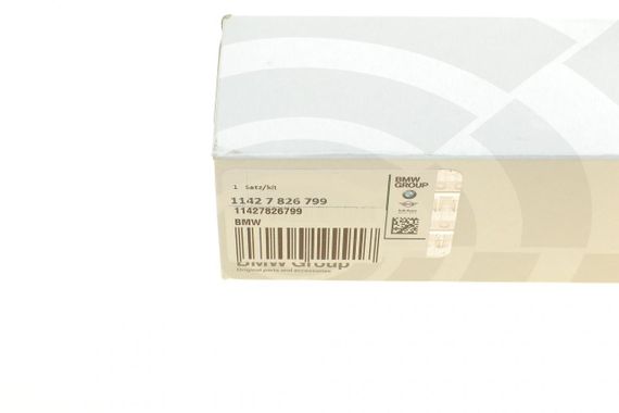 Фильтр масляный BMW 3 F30 F80 5 G30 F90 3.0 15- B58 B57  11427826799 | Зображення 7