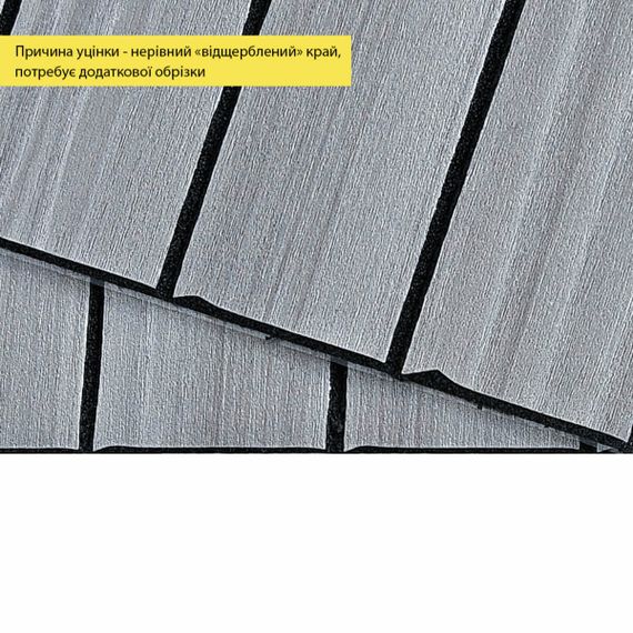 УЦІНКА. Покриття вінілове самоклеюче 3D рейки 600х600х2,8мм Тік сивий SW-00002966 | Зображення 2