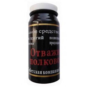Таблетки-капсули для потенції Відважний полководець