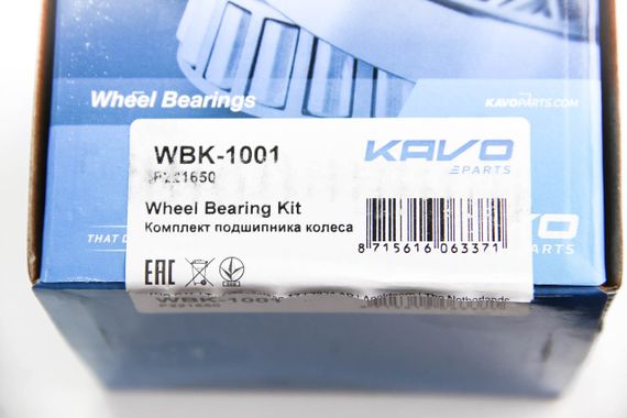 Підшипник маточини передній Daewoo Nubira 03- (39x74x39), KAVO PARTS (WBK1001) | Зображення 2