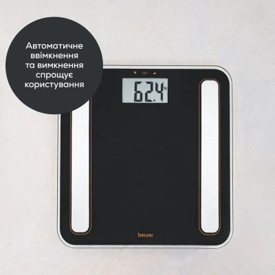 Весы напольные Beurer BF 183 LE 2025 | Зображення 3