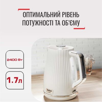 Электрочайник Tefal KO250130 | Зображення 1
