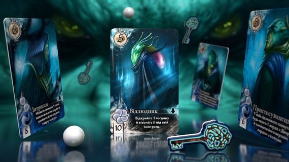 Настільна гра Безодня (Abyss) (українською) | Зображення 6