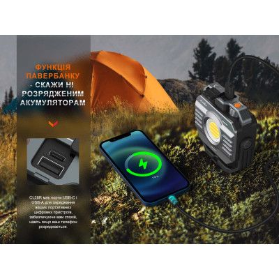 Фонарь Fenix CL28R Powerbank (10 000 mAh) (CL28R) | Зображення 5