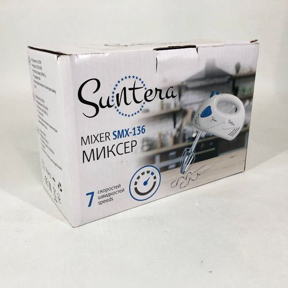 Кухонний прилад міксер Suntera SMX-136 300 Вт, Міцний міксер з двома віночками UH-20 | Зображення 6