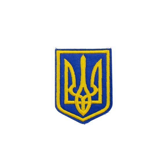 Нашивка Герб України (6х8 см)