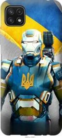 Чохол для Samsung Galaxy A22 5G A226B з силікону FCh_025022