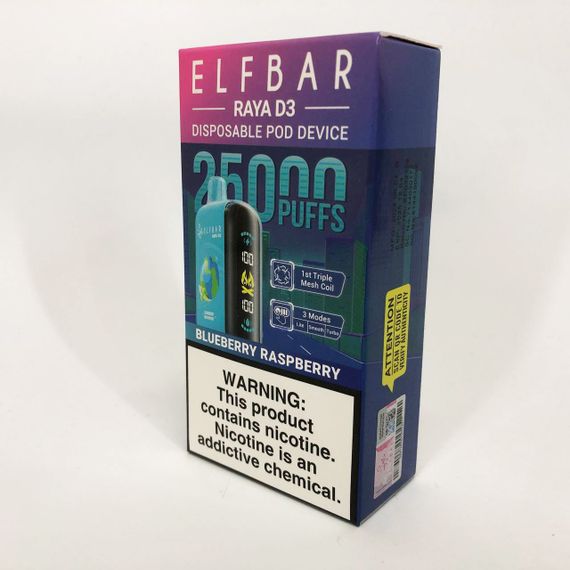 Elf Bar Raya D3 25000 смак Чорниця Малина (Blueberry Raspberry) | Зображення 3