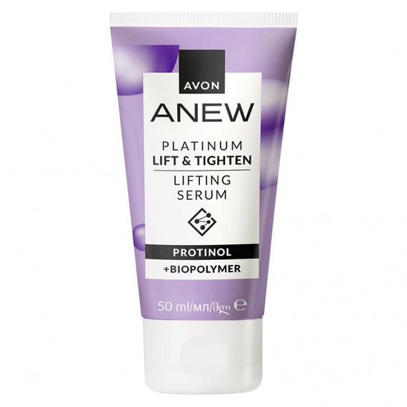 Сыворотка для лица Avon «Лифтинг и упругость» | Подтягивающая антивозрастная сыворотка