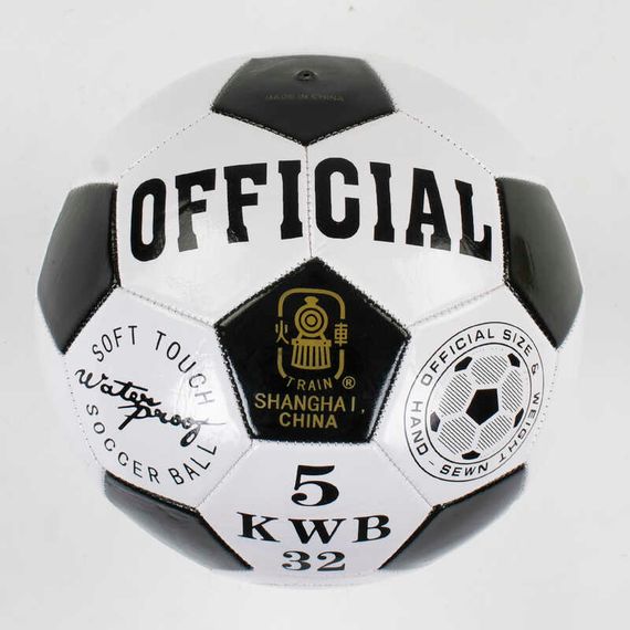 М'яч Футбольний С 40089 №5, матеріал PVC, 280 грам, гумовий балон (6900067400895)