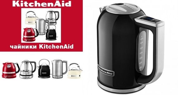 Електрочайник KitchenAid 5KEK1722EOB з нержавіючої сталі, колір чорний | Зображення 3