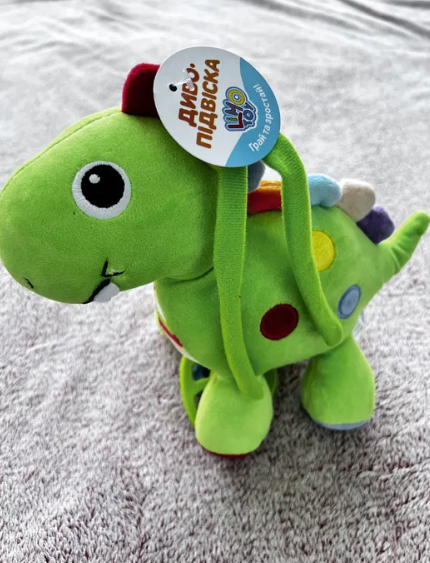 Подвеска на коляску Динозавр Limo Toy F08271AN мягкий | Зображення 3