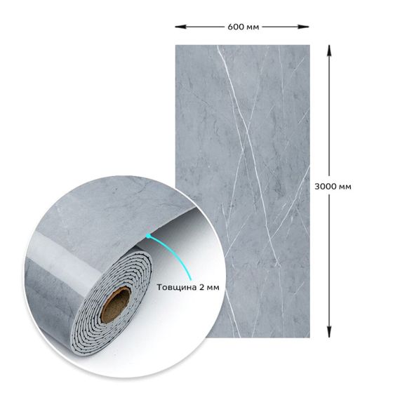 Самоклеюча вініловая плитка в рулоні 600х3000х2мм Глянсова SW-00002060 | Зображення 2
