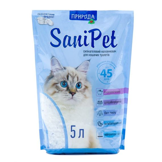 Наповнювач сілікагелевой SANI PET  10 л