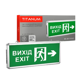 Светильник LED аварийный двухсторонний "ВЫХОД со стрелкой" TL-EM101-D Titanum
