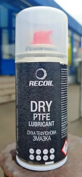 Сухая тефлоновая смазка Recoil 150мл Сухая тефлоновая смазка для оружия Оружейная смазка Смазка для оружия | Зображення 1