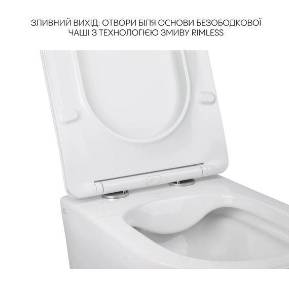 Комплект Qtap Jay 2 в 1: унітаз підвісний Rimless + біде підвісне | Зображення 3