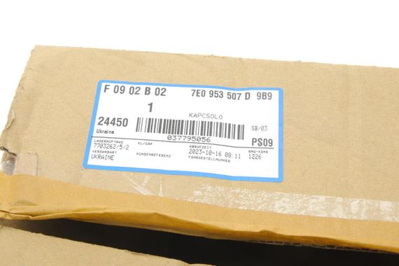 Переключатель подрулевой VW T6 15- 7E0953507D9B9 | Зображення 2
