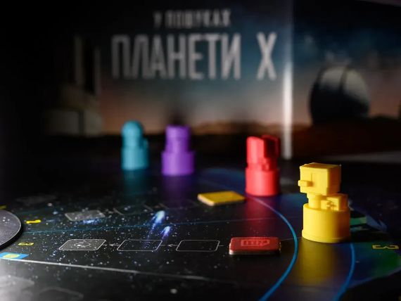 Настільна гра У пошуках планети Х (The Search for Planet X) | Зображення 5
