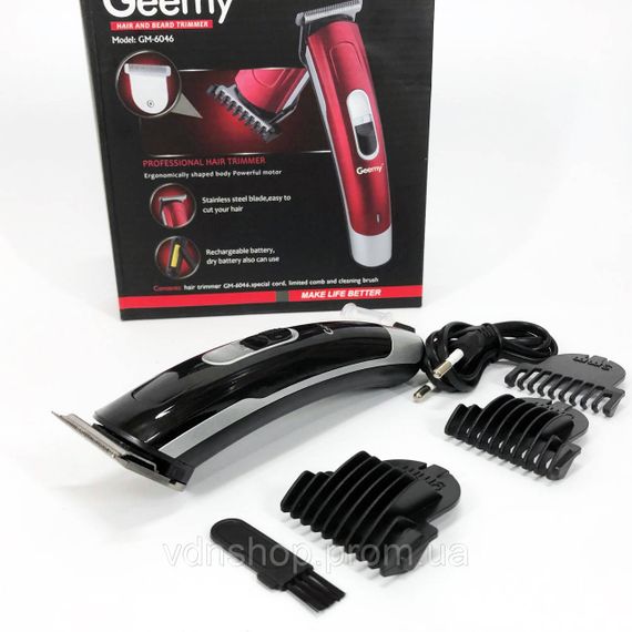 Профессиональная машинка для бритья головы, Профессиональная машинка для стрижки волос в салон SW-45 | Зображення 9