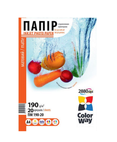 Папір А4 матовий 190г/м 20 шт ColorWay PM190020A4