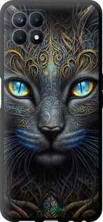 Чохол на Realme Narzo 50 Кішка "5548b-3066-2448"