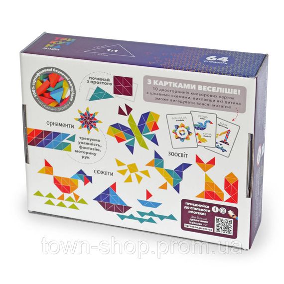Деревянная игра "Треугольная мозаика" Kupik 900194 | Зображення 1