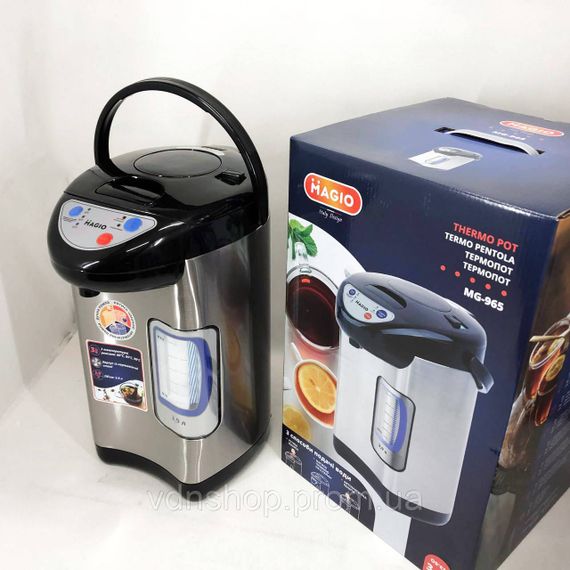 Потужний термопот з теплоізоляцією 3 режими роботи MAGIO MG-965, Чайники-термоси, Термопот для дому QG-55 | Зображення 2