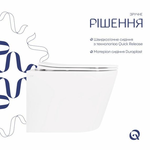 Унітаз підвісний Qtap Scorpio безобідковий Ultra Quiet із сидінням Soft-close QT14332380ASW | Зображення 3