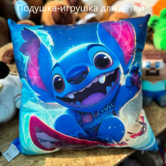 Подушка декоративна 3D «Стич на серфі» велюрова з кульковим наповнювачем 40×40 см