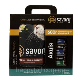 Набор Savory корм сухой для котов с чувствительным пищеварением 2кг + консервы 3*200г