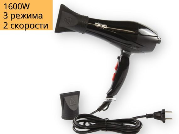 Фен професійний для волосся з насадкою DSP 30102 1600Вт | Зображення 2