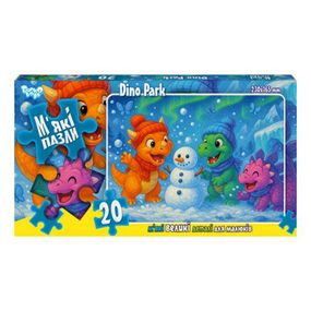 Детские мягкие пазлы "Dino Park" S20-10-05, 20 элементов