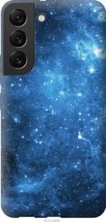 Чохол для Samsung Galaxy S22 з силікону FCh_062757