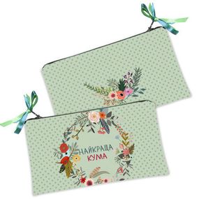 Косметичка жіноча Найкращій кумі 20х12 см (K_FLG038)