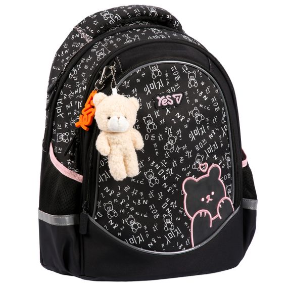 Рюкзак школьный YES S-116М Bear Rules 550378 18 л