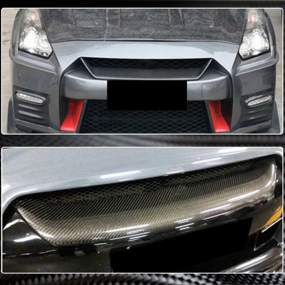 Накладка на решетку радиатора (2017-2019, Карбон) для Nissan GT-R | Зображення 2