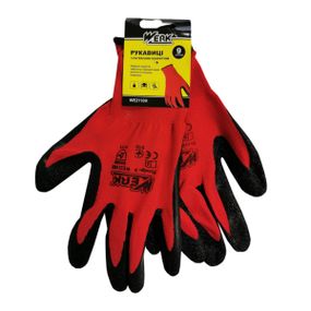 Перчатки трикотажные WERK WE2110H (красные)
