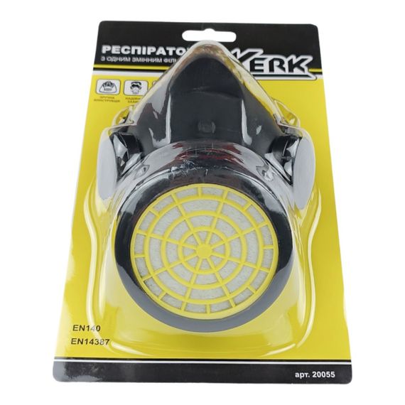 Респиратор с одним сменным фильтром Werk 20055 | Зображення 1