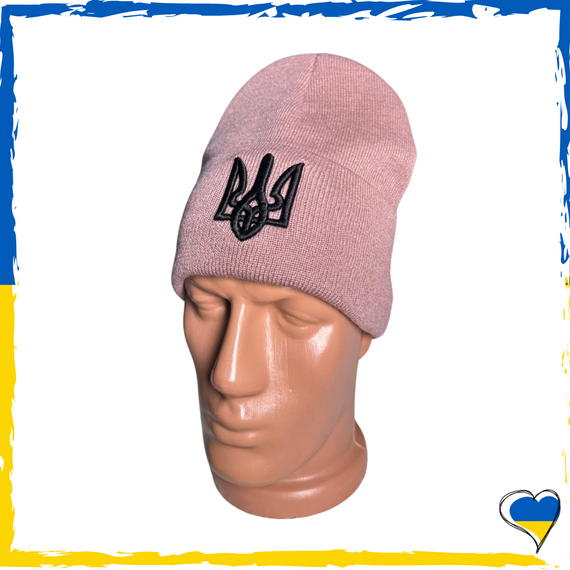 Шапка світло-рожева тризуб герб на флісі універсальна, патріотична. Шапка жіноча, підліткова, дитяча