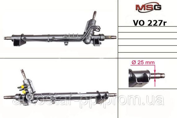Рульова рейка з ГПК відновлена VOLVO V70 I (LV, P80_) 97-00, V70 II (SW, P80_) 05-07, XC70 CROSS