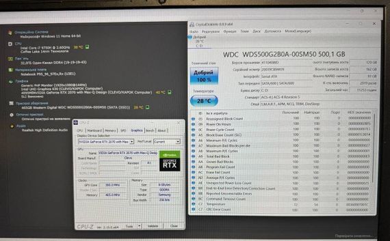 Игровой ноутбук Б-класс Clevo Lambda P960RF / 15.6" (1920x1080) IPS / Intel Core i7-9750H (6 (12) ядер по 2.6 - 4.5 GHz) / 32 GB DDR4 / 512 GB SSD / nVidia GeForce RTX 2070 Max-Q, 8 GB GDDR6, 256-bit / NoWebCam б/у | Зображення 8