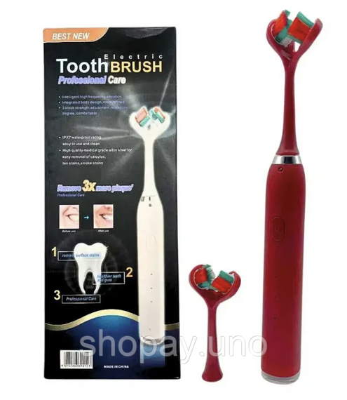 Аккумуляторная зубная щетка Electric Toothbrush Best New с двойной головкой ∙ Эффективная зубная щетка Electric Toothbrush | Зображення 1
