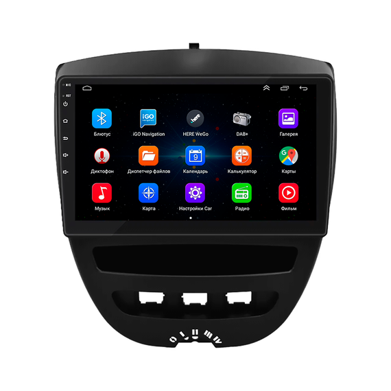 Штатная магнитола 10" Lesko для Toyota Aygo I Рестайлинг 2009-2012  1/16Gb/ Wi-Fi Optima Тойота