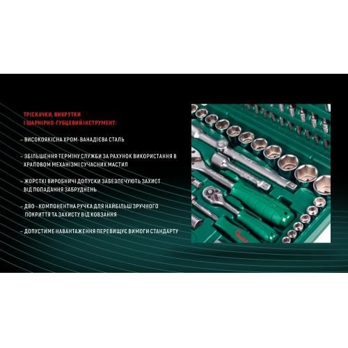 Набір торц. головок професійний 1/4"DR4-14мм та 1/2"DR10-32 мм,108 предм (TK-108) HANS | Зображення 6